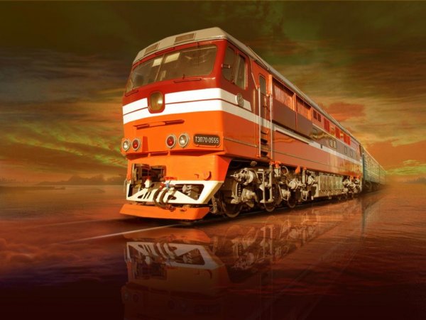 Поздравления с днём железнодорожника