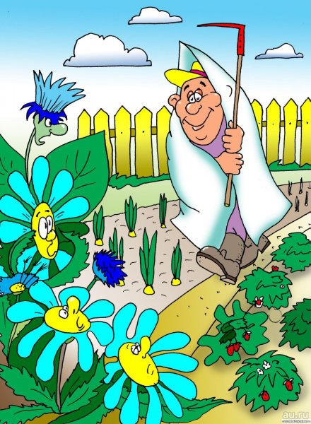 23 Июля праздник день дачника