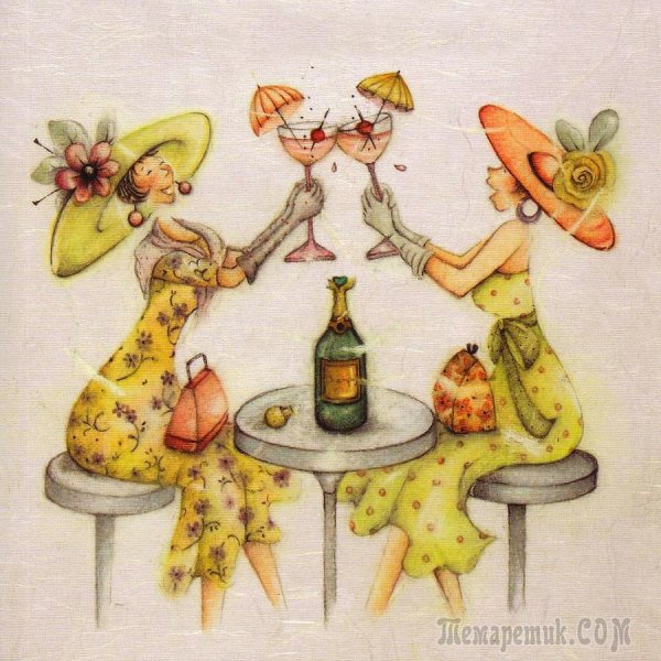 Открытки для подруги прикольные