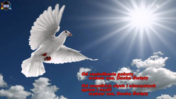 З днем Святого духа