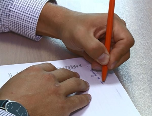 Международный день левшей