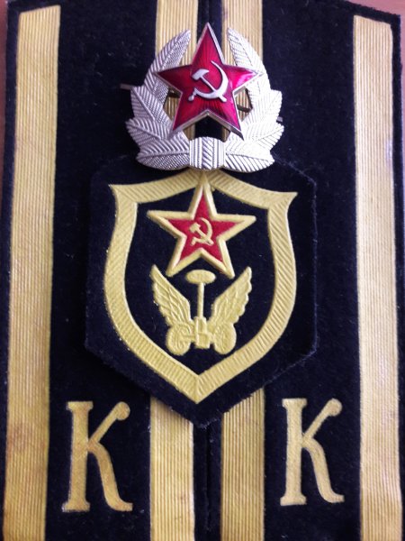 5 Августа день пьяного курсанта