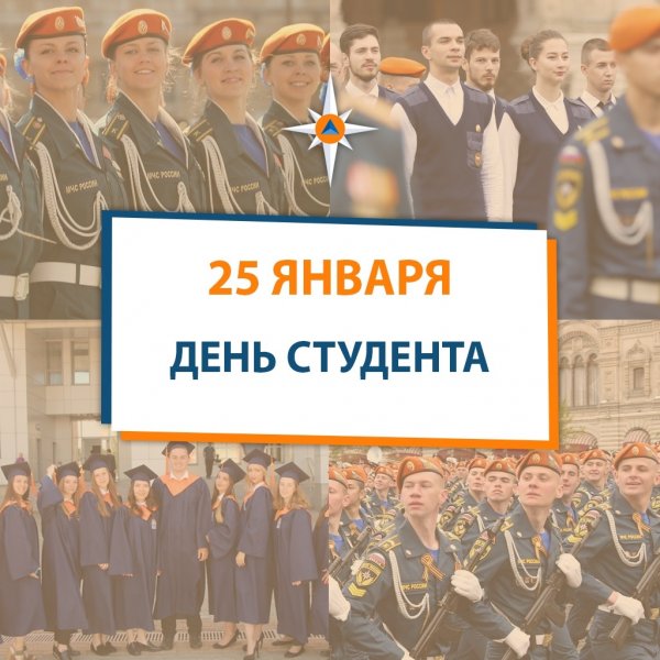 Курсантские погоны ВКС