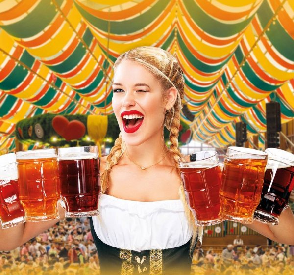 Международный день пива