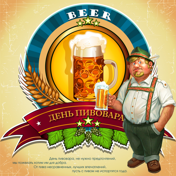 Частная пивоварня Дюкк