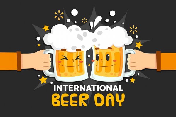 День пива в августе