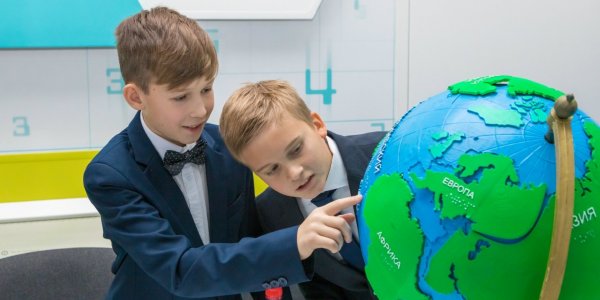 Дети путешественники