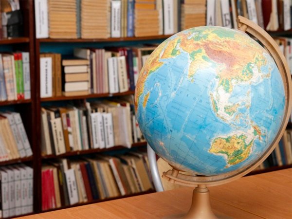 Международный день географов