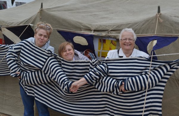 Загадка про тельняшку