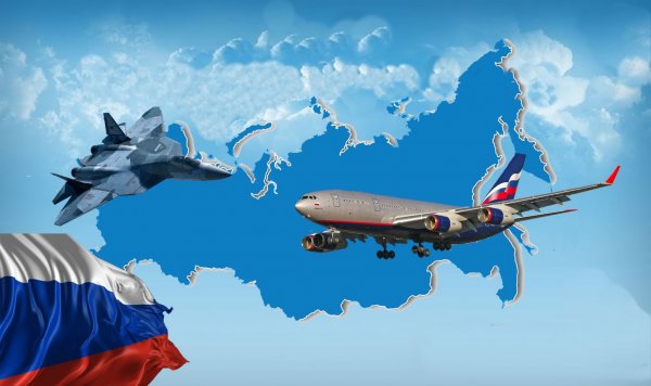 Открытки с днём авиации