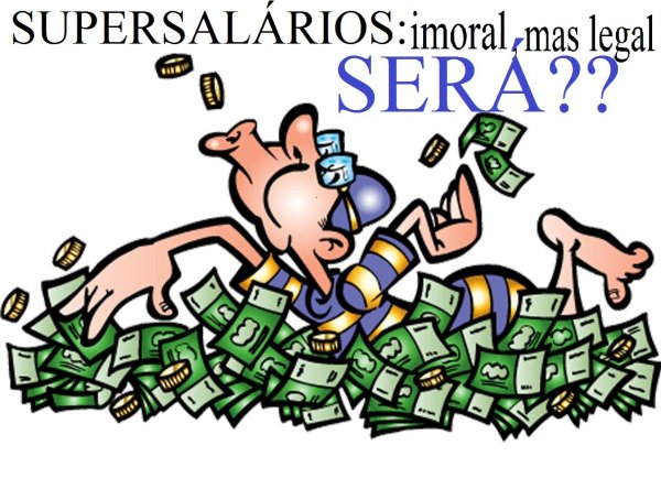 Сотрудники инкассации