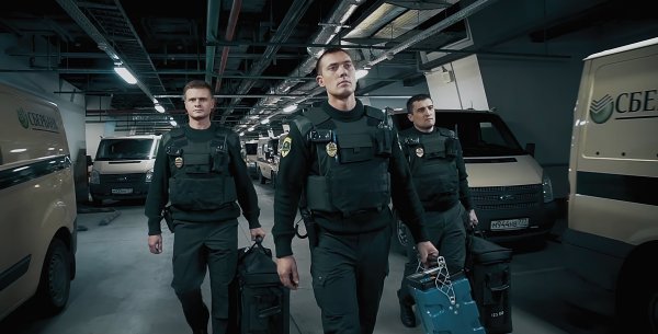 Инкассация Украины