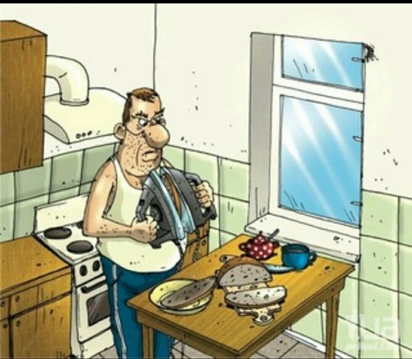 День холостяка в России