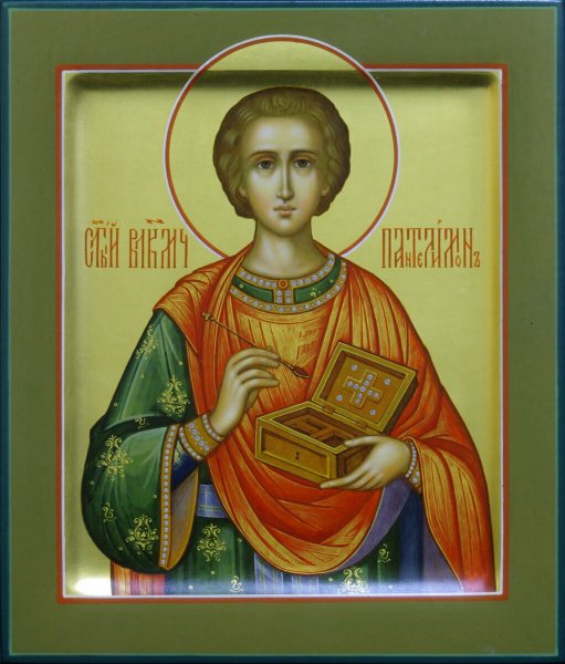 Св вмч Пантелеймон икона