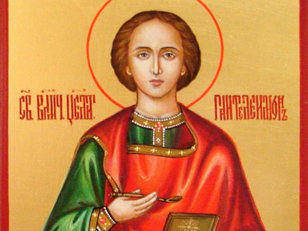 Пантелеймон икона в храме