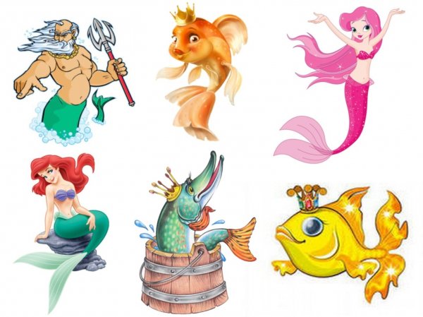 День Нептуна плакат