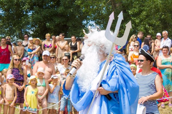 26 Июля день Нептуна открытки