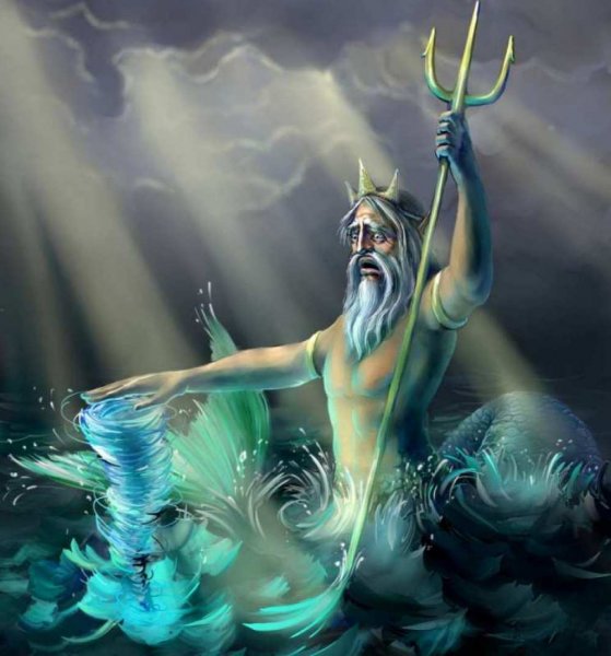 Праздник день Нептуна