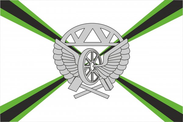 Флаг ЖДВ железнодорожных войск РФ