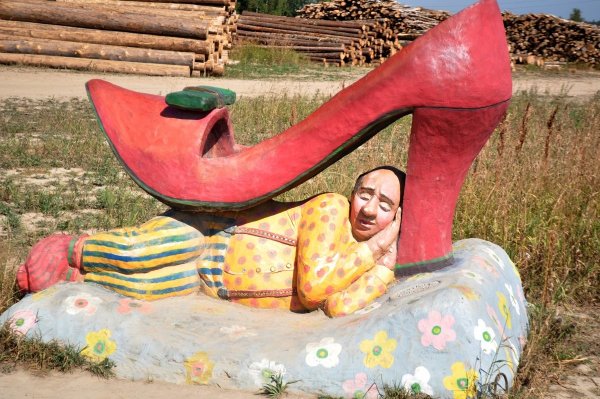 Подкаблучник прикол