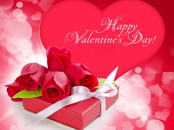 С днем Валентина