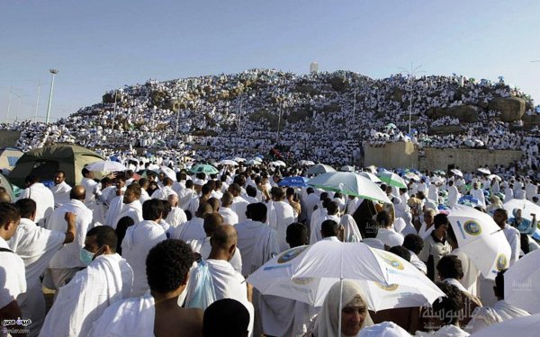 День Арафат