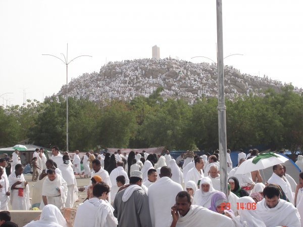 С праздником Арафа