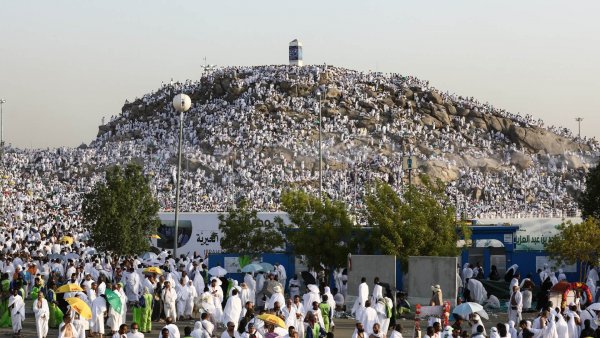 Арафат текст