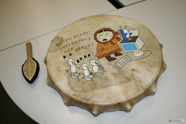 Открытка сисадмину с днем рождения