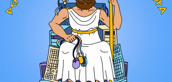 Открытки с днём системного администратора прикольные