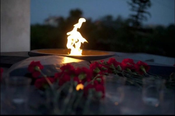 Память скорбь