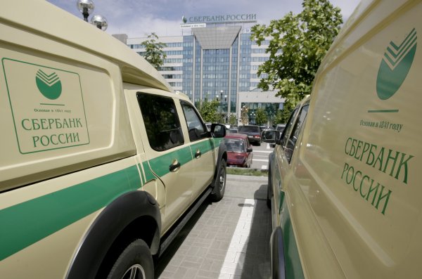 День инкассатора поздравления смс