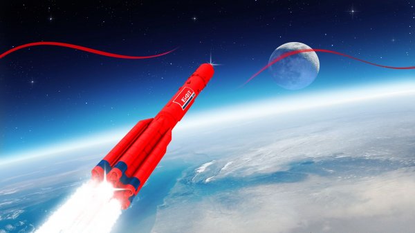 День Космонавта