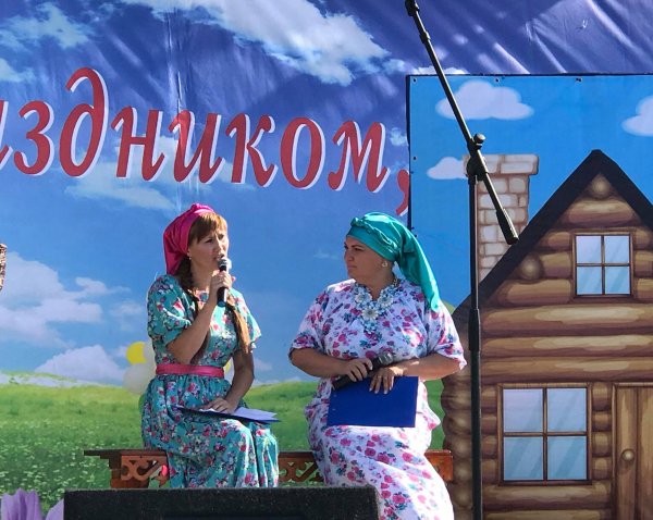 Игровые зоны на день села