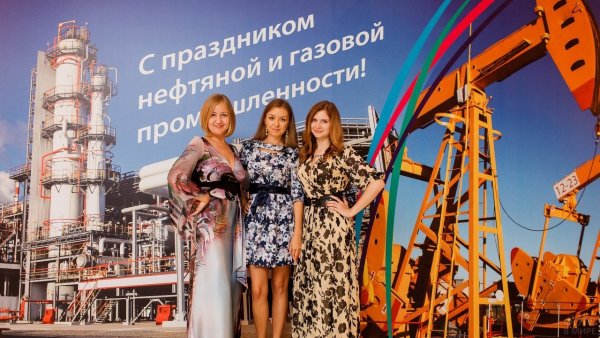 Работники нефтяной и газовой промышленности