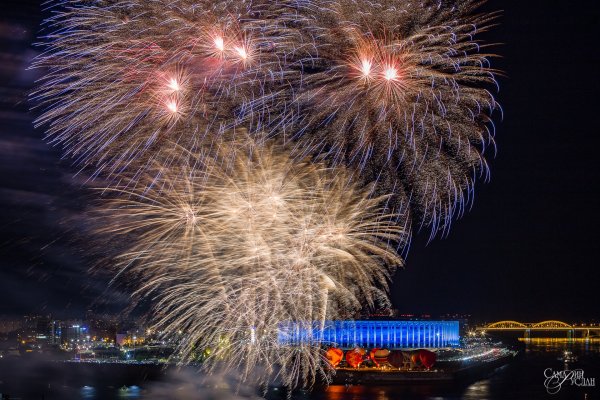 Салют Нижний Новгород 2021