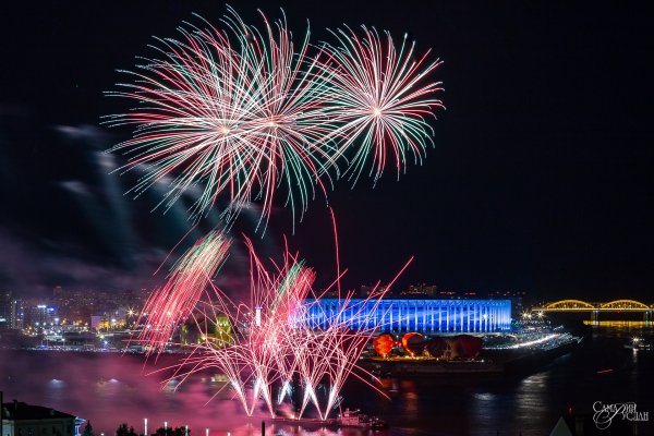 Салют Нижний Новгород 2021