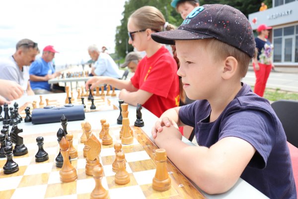 День шахмат 2020