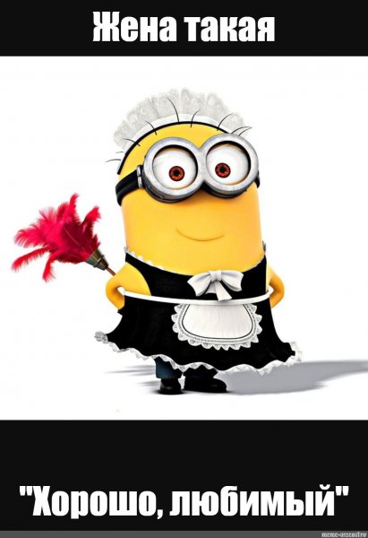 Санитарный день