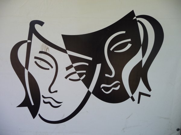 День театра