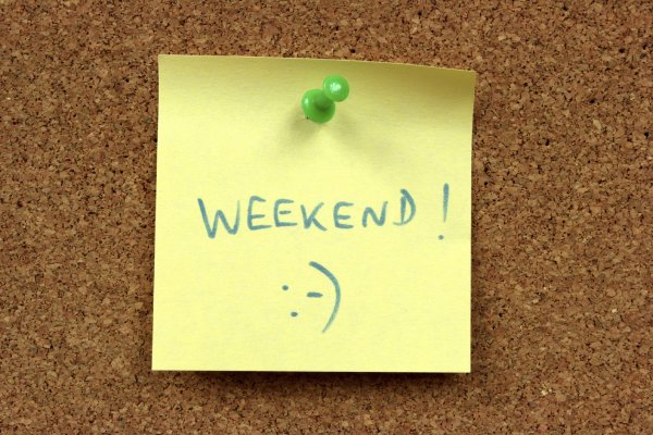 Проведи выходные с пользой