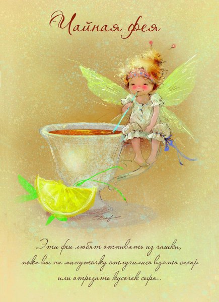 Екатерина бабок иллюстрации Мартин Иден