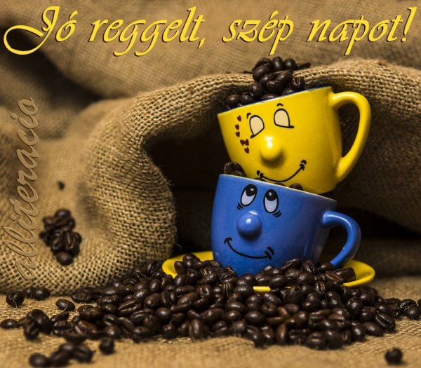 Доброе утро группа