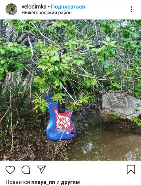 Аукцион находок пуговицы