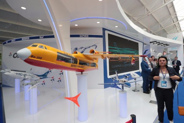 Авиасалон Ульяновск