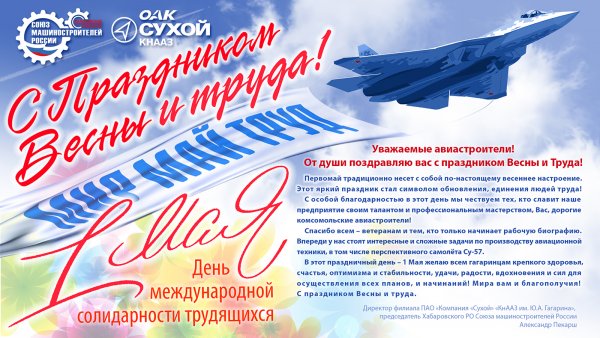 Су 57 серийное производство