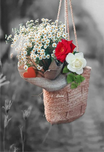 Корзинка счастья