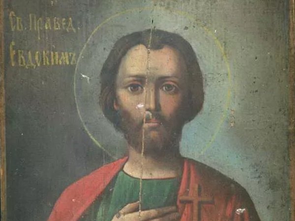 Лик Святого Евдокима Каппадокиянина
