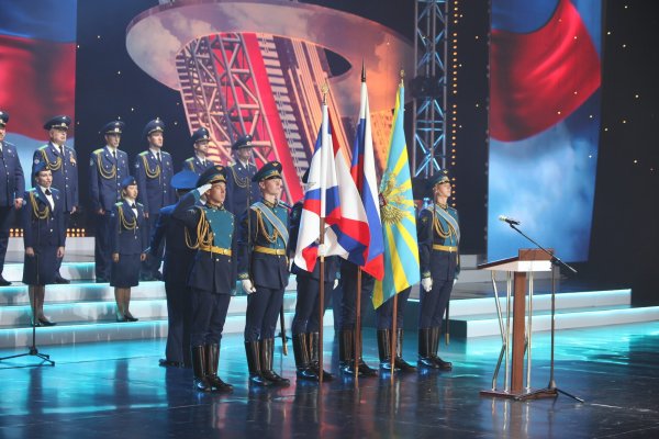 День военно-космических сил России 2019