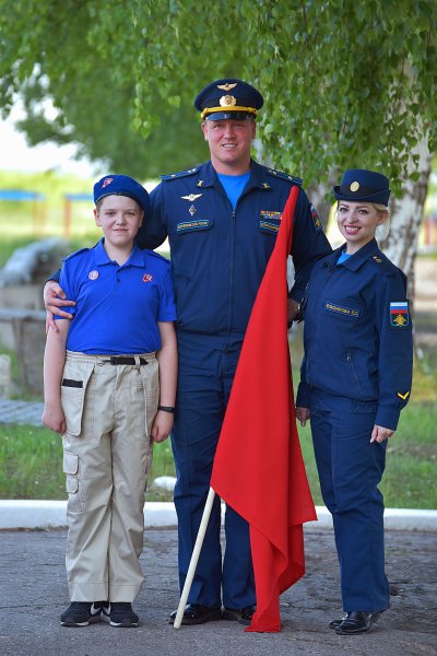 Форма ВКС 2020